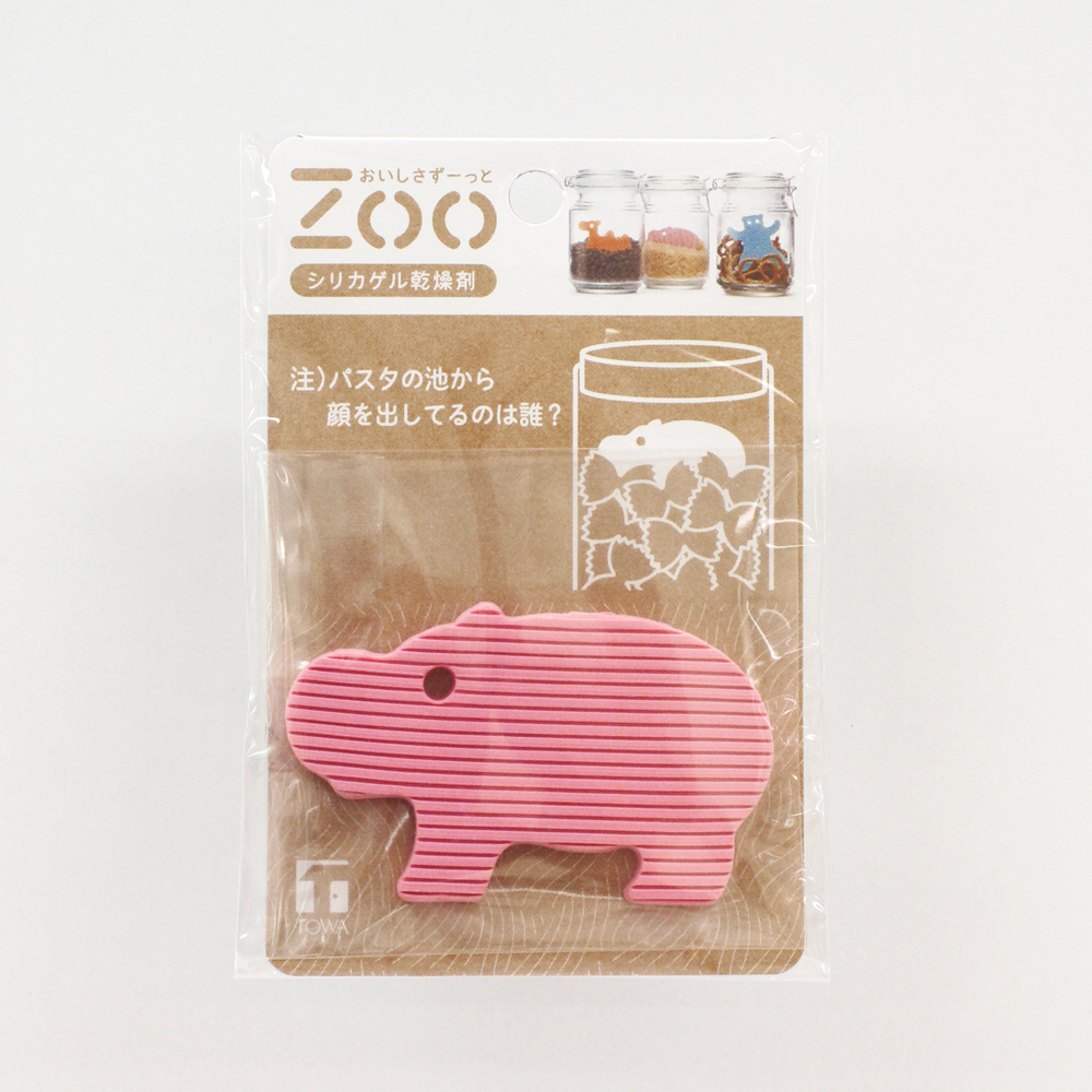 zooシリカゲル乾燥剤 かば