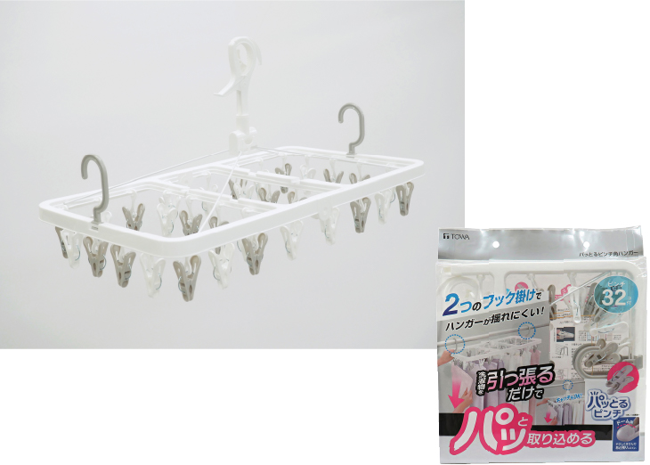 パッとるピンチ角ハンガー 32P