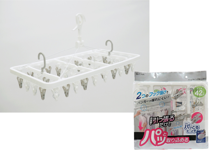 パッとるピンチ角ハンガー 42P