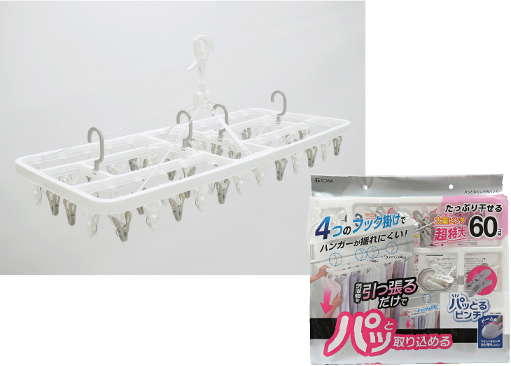 パッとるピンチ角ハンガー 60P