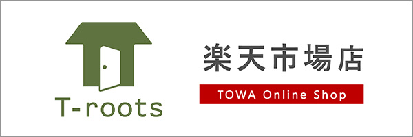 T roots 楽天