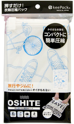 スケッチ