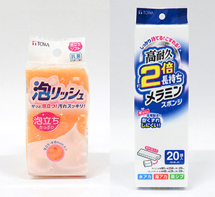 【新聞／日用品化粧品新聞 8月10日付】「泡リッシュ」「高耐久メラミン」が紹介されました。